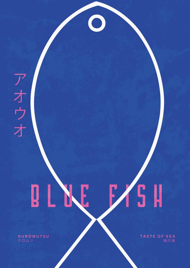 Blue Fish Kuromutsu Taste of Sea Artwork by Lisa Solomoniuk