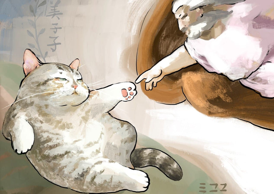 Creation of Cat By Mikoko