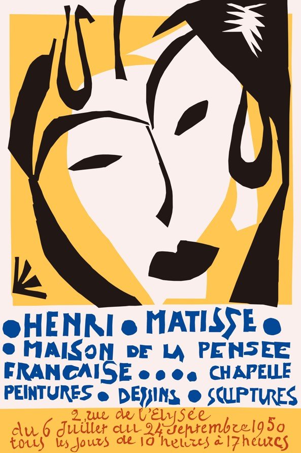 Exhibition Vintage Poster Yellow by Henri Matisse
