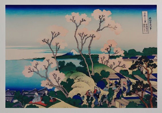 Goten-Yama Hill Wall Art by Katsushika Hokusai