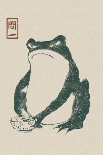 Japanese Angry Frog by Matsumoto Hoji