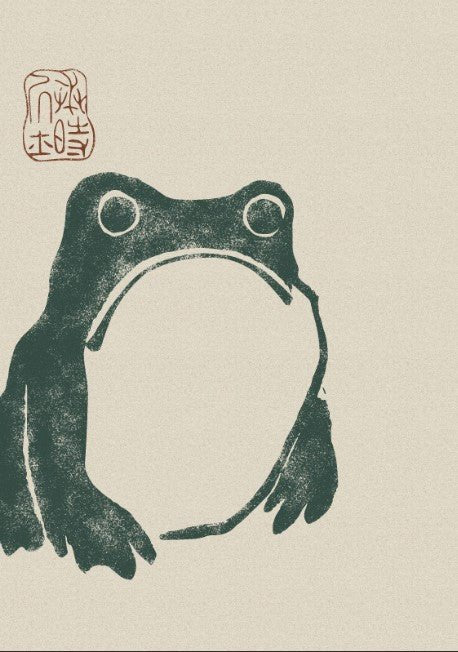 Japanese Grumpy Frog by Matsumoto Hoji