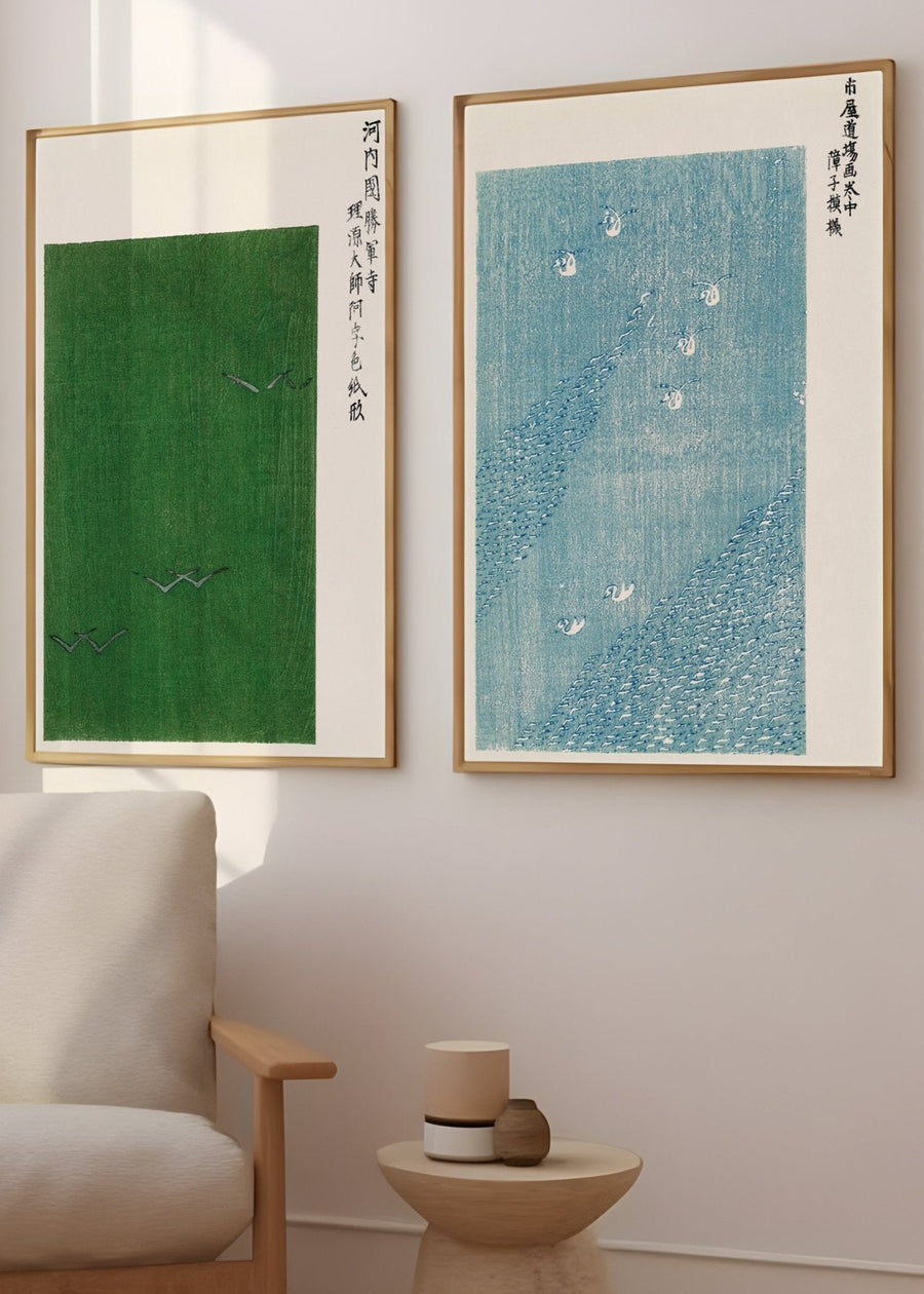 Japanese Matching Pair by Taguchi Tomoko Wall Art