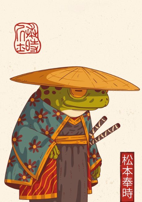 Japanese Samurai Frog I Wall Art