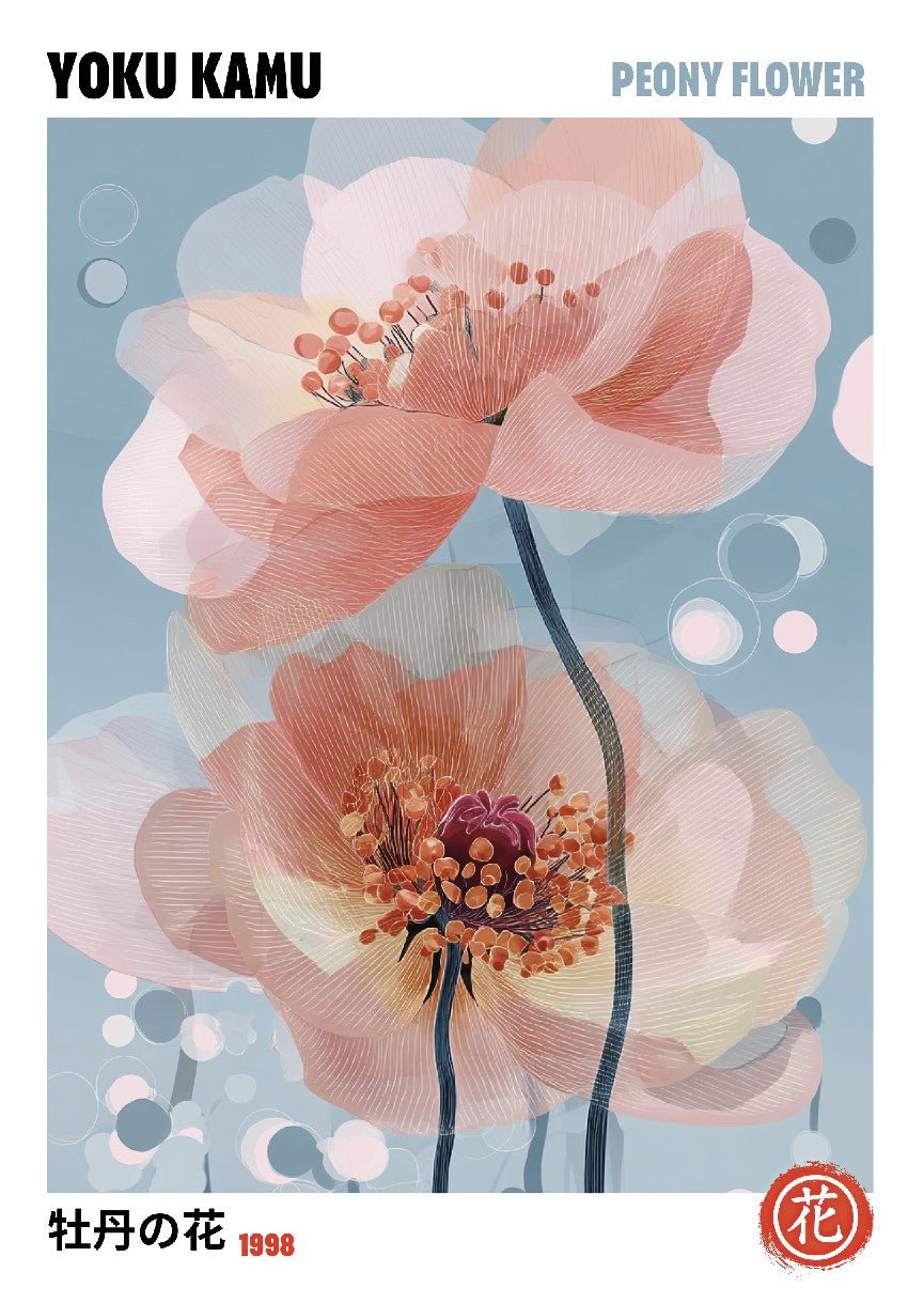 Peony Flower 1988 By Yoku Kamu