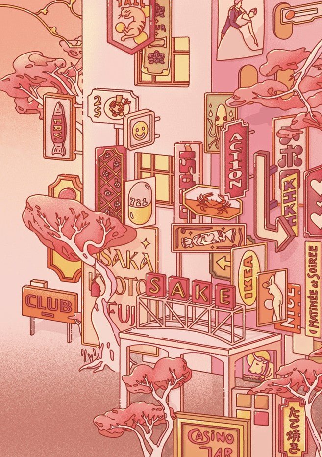 Sundays at the Sake Hotel Sunset II by Lauren Ly