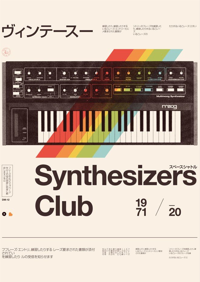 Synthe Club by Florent Bodart