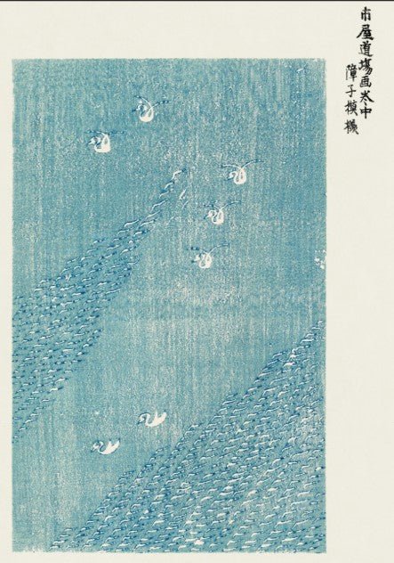 Taguchi Tomoki Water Drop Blue Wall Art