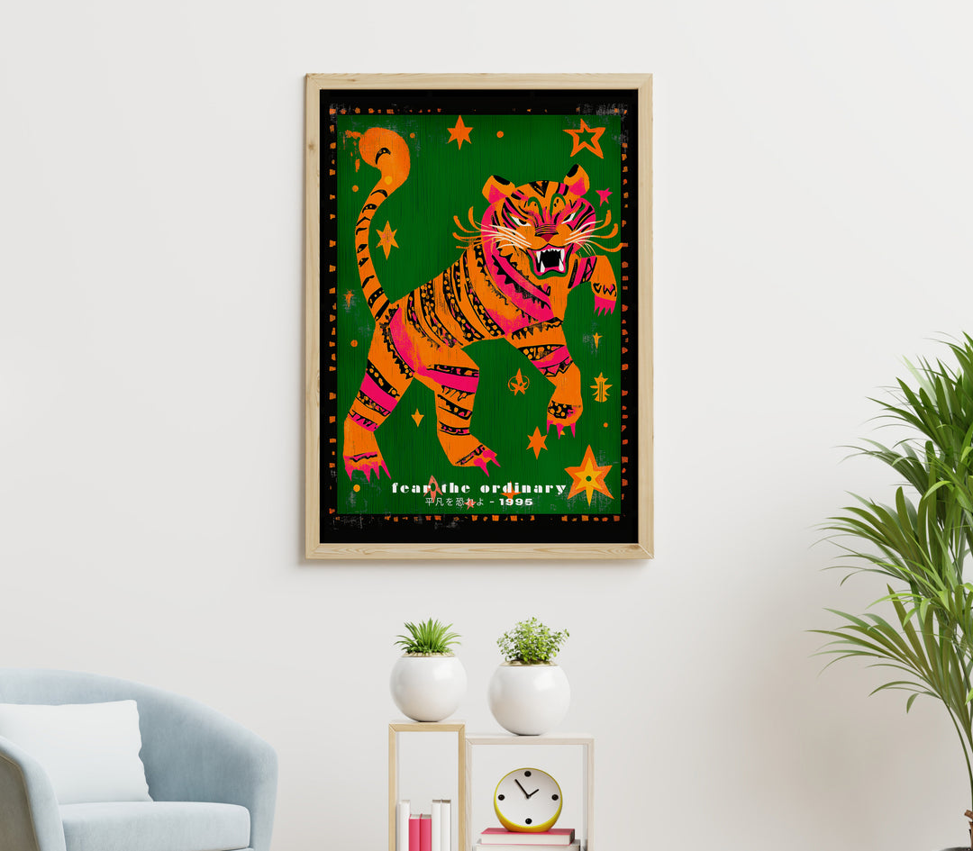 Fear the ordinary tiger print,living room,timber border