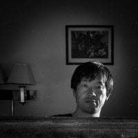 Eiji Itoyama
