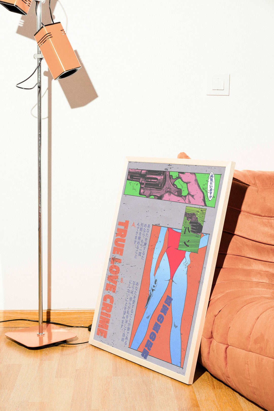 True Crime Love by Jeremy Gdalia