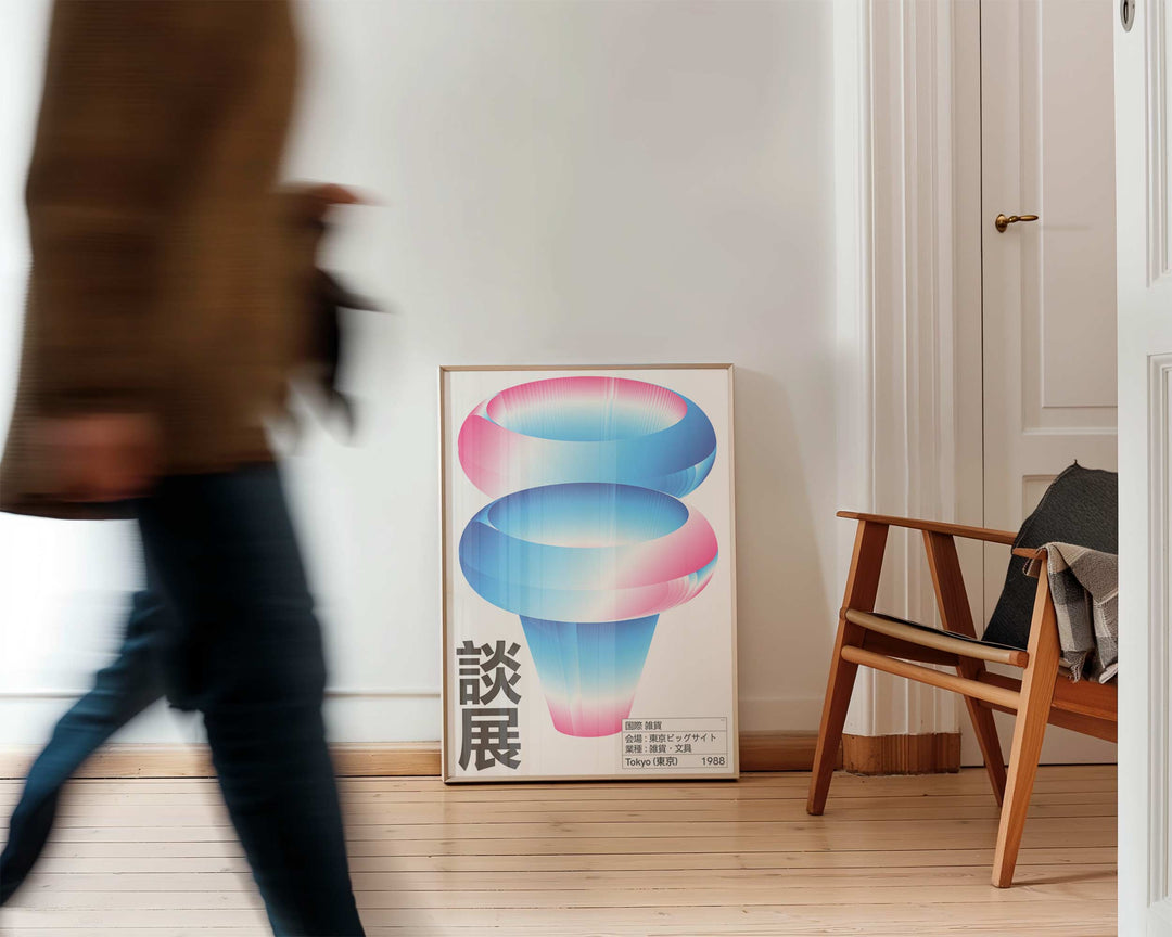 Tokyo 1998 Light Vers. By Maxim Dosca