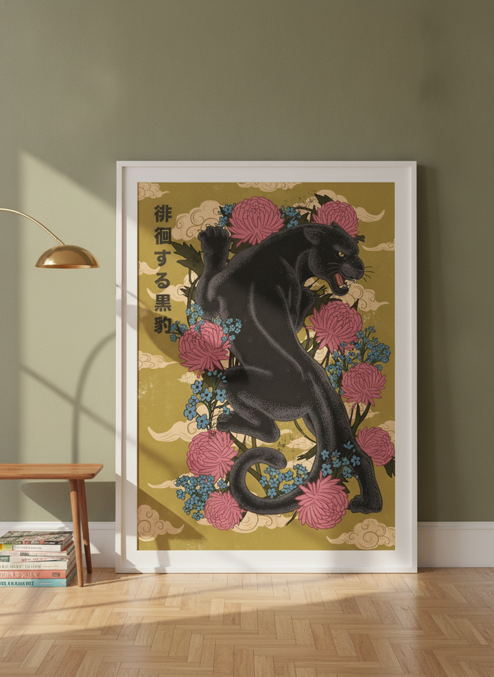 Oversized statement modern wall art print leaning against the wall in a mid-century dining room