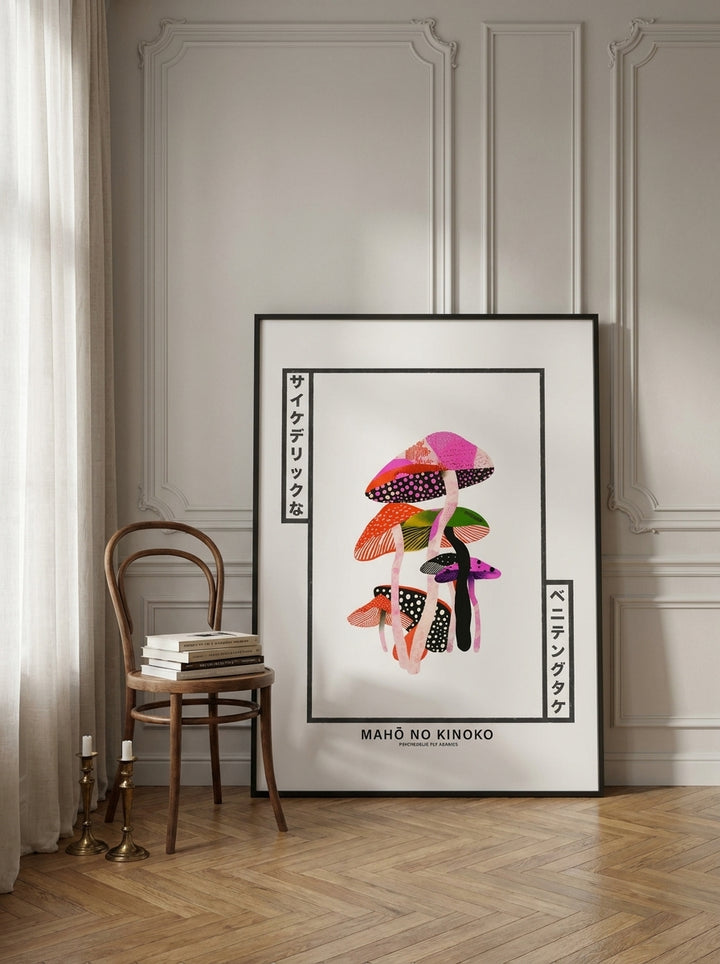 Oversized statement canvas wall art with a white surround leaning against the wall in a Parisian bedroom