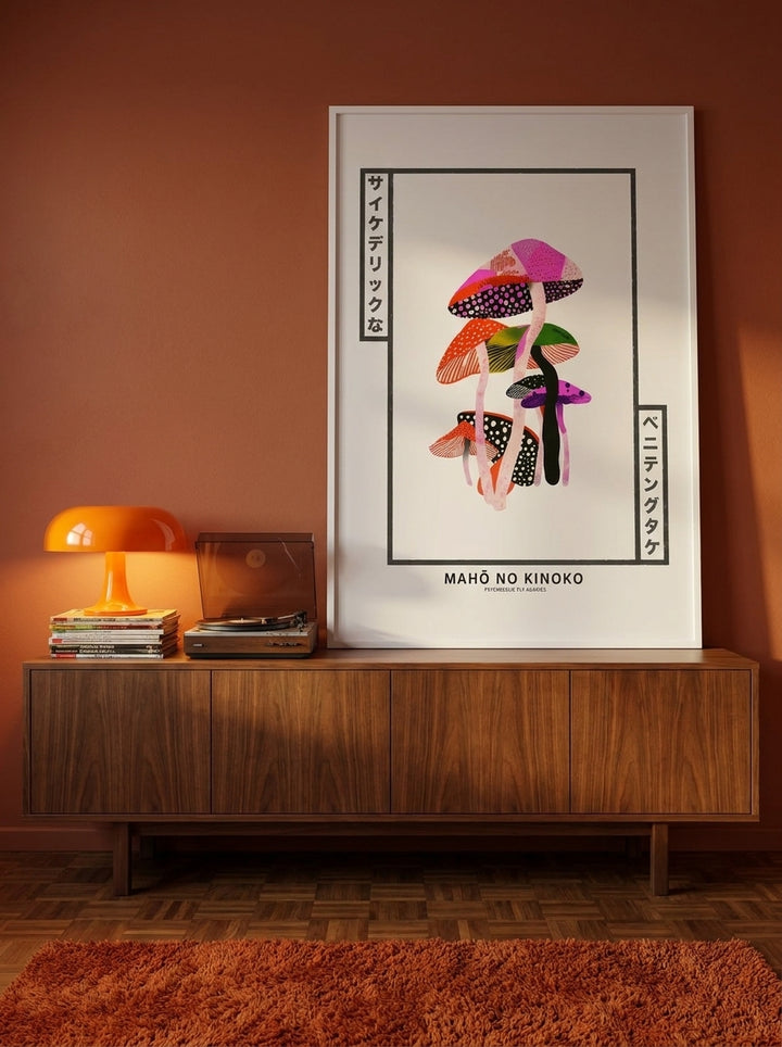 Modern wall art print standing on a sideboard in a retro 70s home office