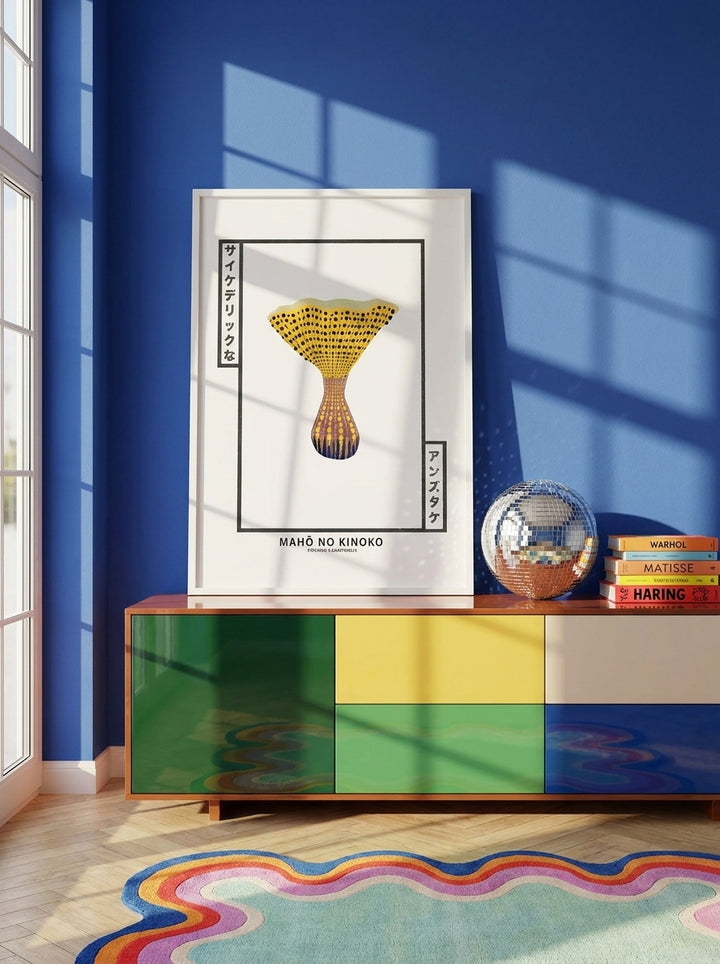 Modern wall art print standing on a sideboard in a colourful eclectic bedroom