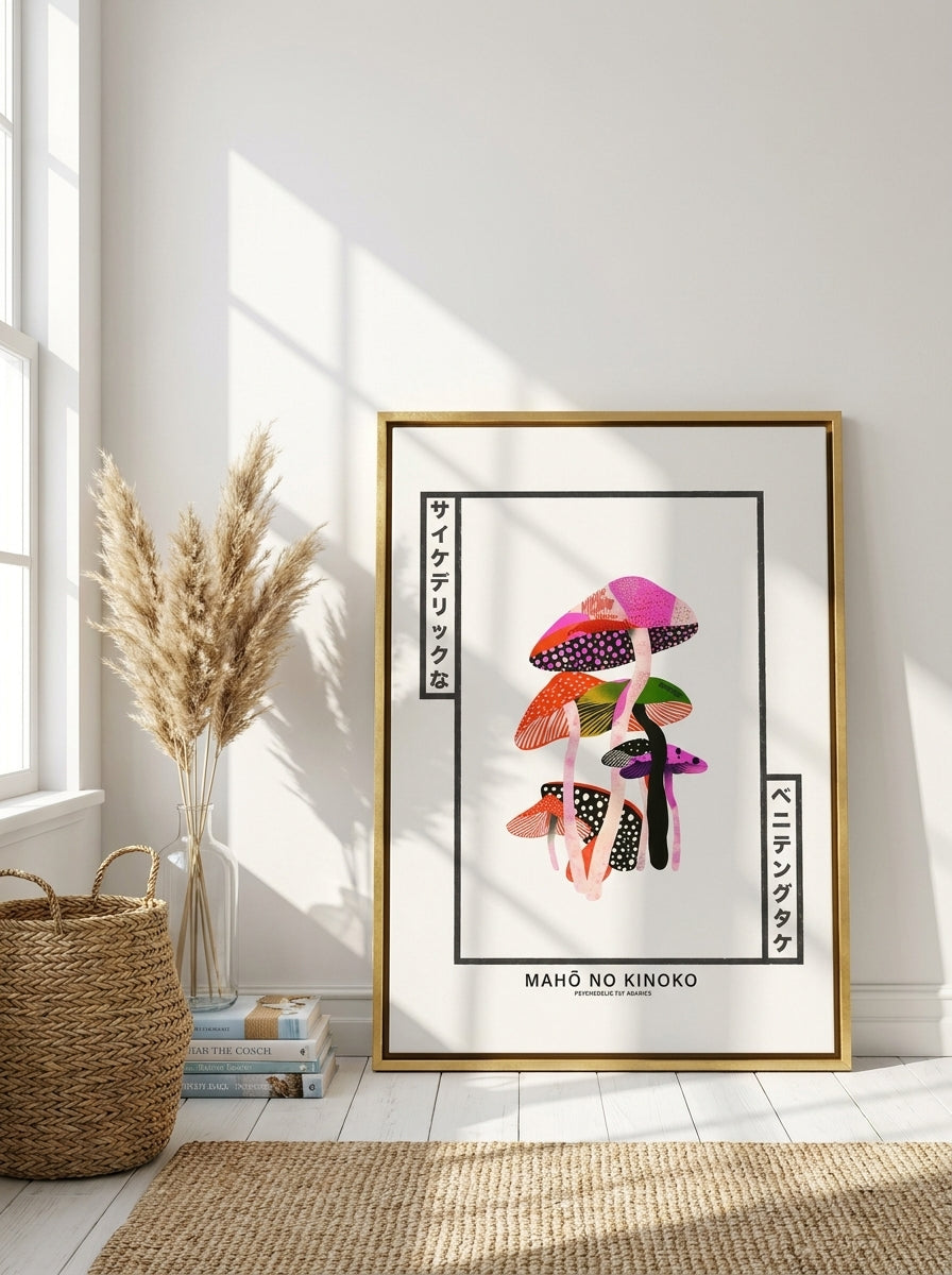 Canvas wall art with a gold leaf surround leaning against the wall in a coastal bathroom