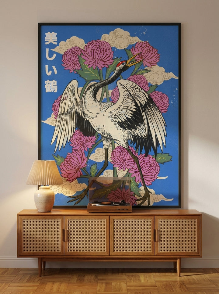 Oversized statement modern wall art print styled on the wall in a mid-century living room