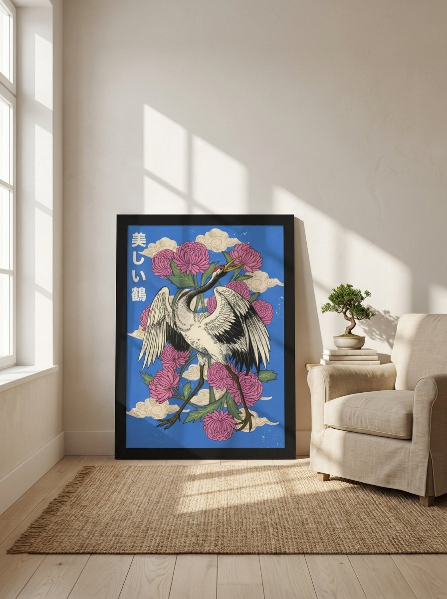 Modern wall art print leaning against the wall in a warm Japandi bedroom