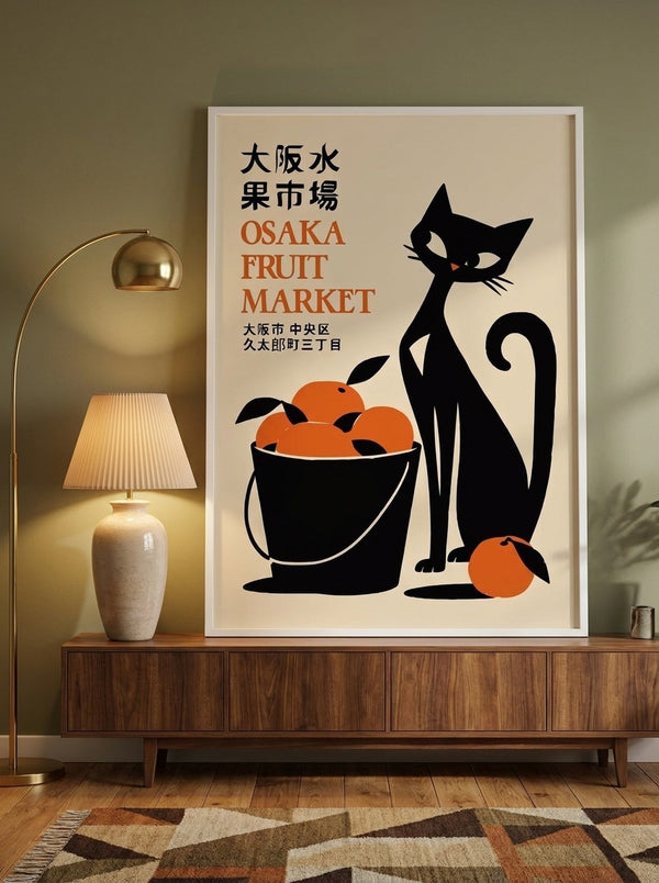 Osaka Fruit Market Cat By Patryk Krygowski | Art & Canvas Print