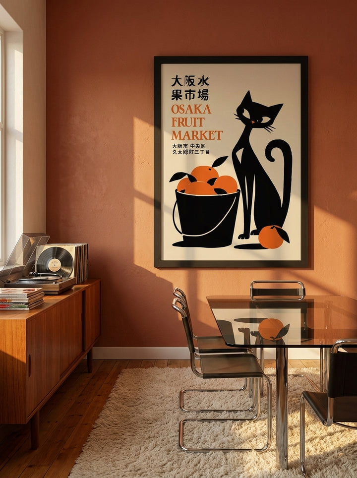Oversized statement modern wall art print styled on the wall in a retro 70s dining room