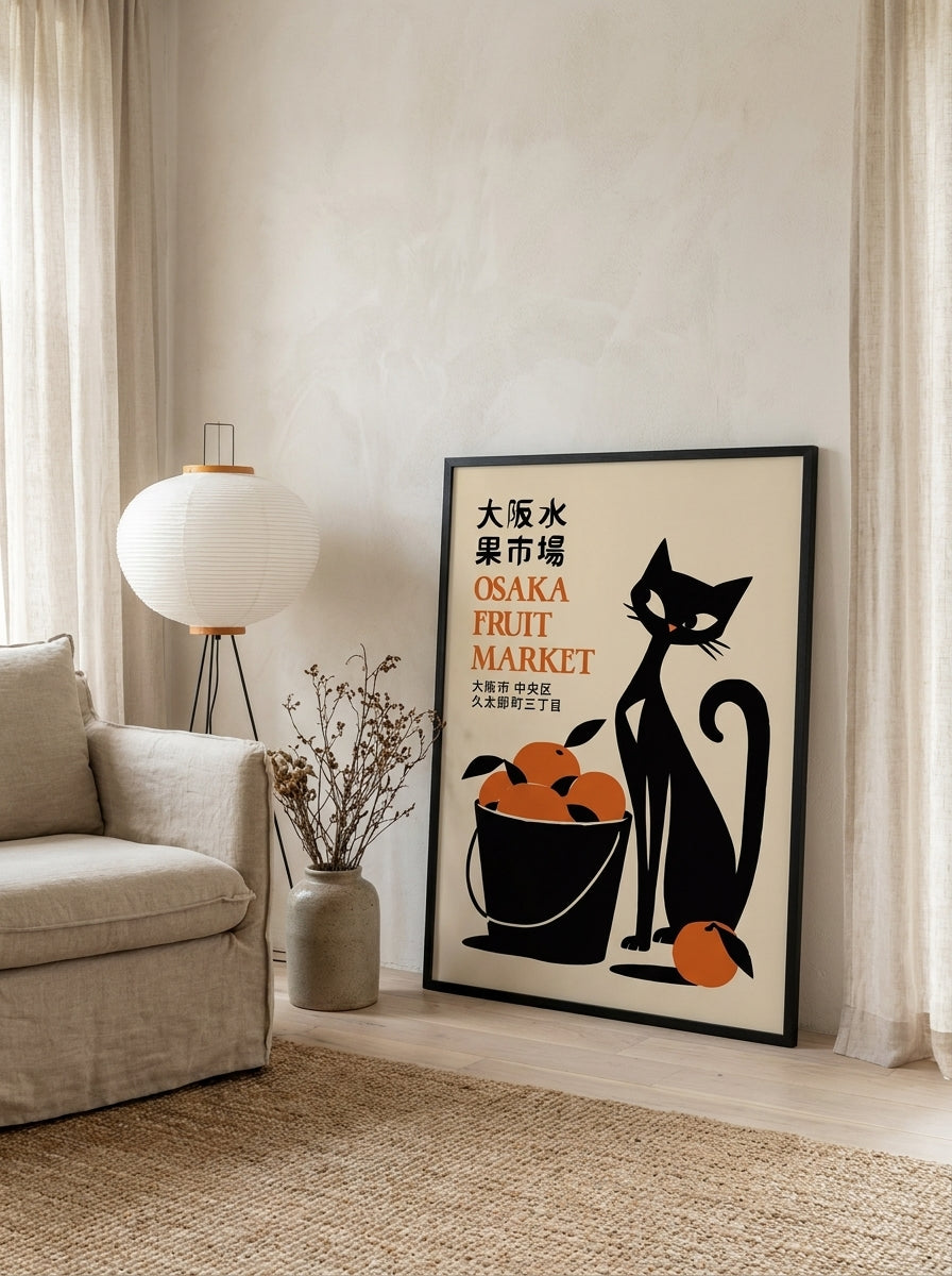 Modern wall art print leaning against the wall in a warm Japandi bathroom