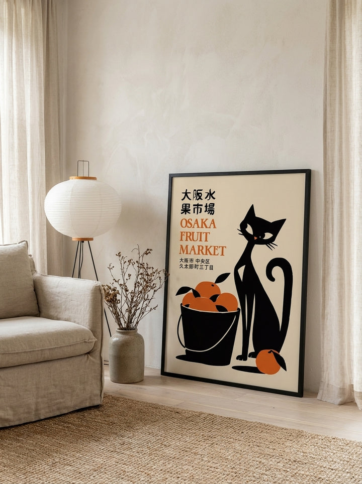 Modern wall art print leaning against the wall in a warm Japandi bathroom