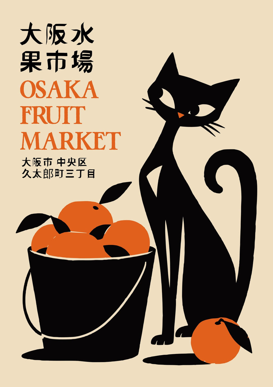 Osaka Fruit Market Cat By Patryk Krygowski | Art & Canvas Print