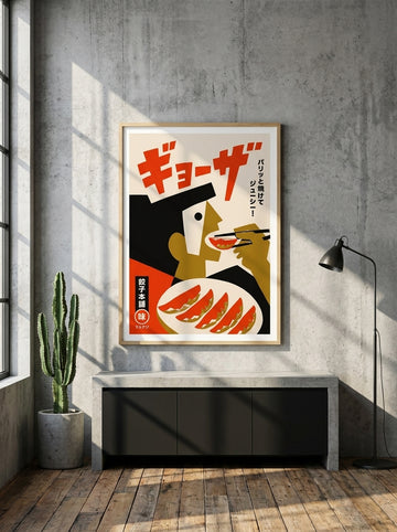 Modern wall art print styled on the wall in an industrial loft kitchen