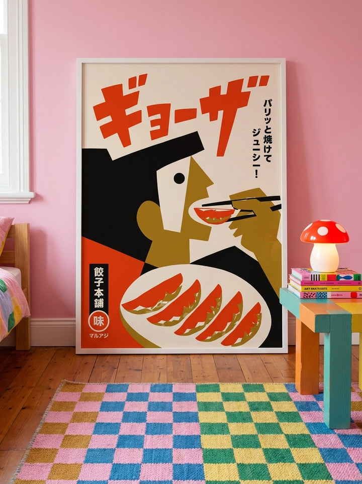 Modern wall art print standing on a side table in a colourful eclectic bedroom