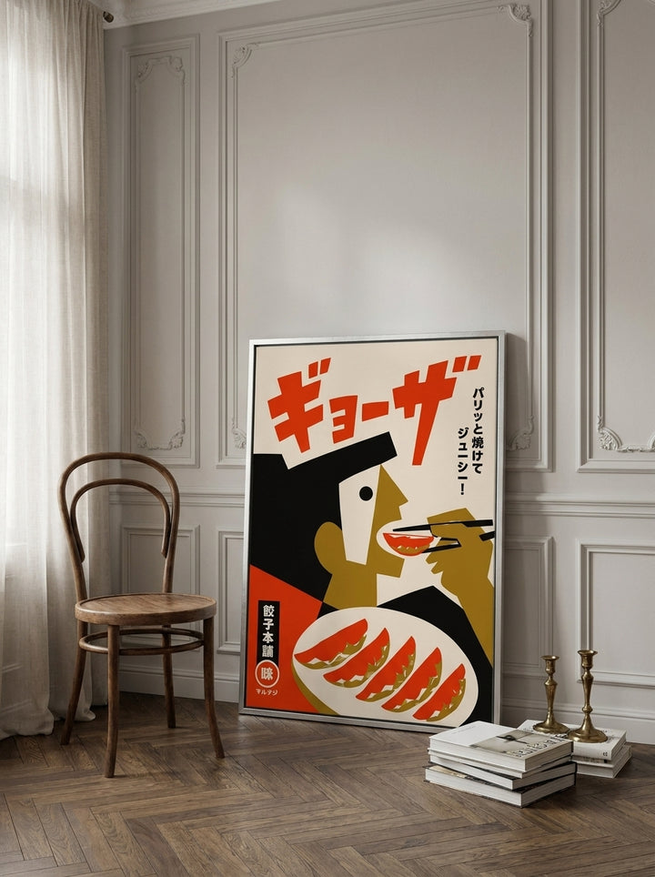 Canvas wall art with a silver leaf surround leaning against the wall in a Parisian living room