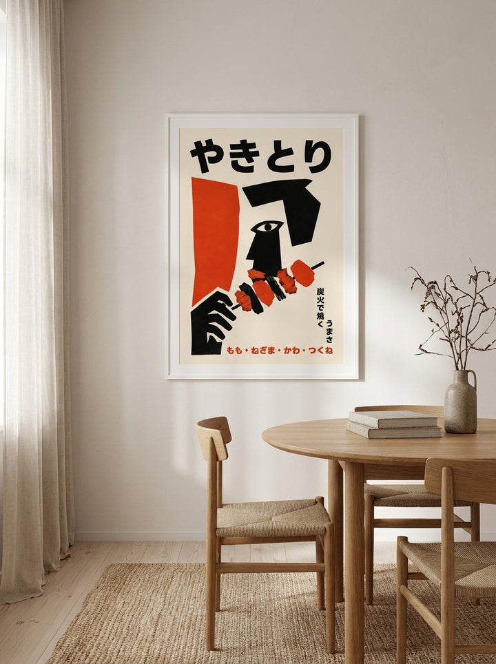 Modern wall art print styled on the wall in a warm Japandi dining room