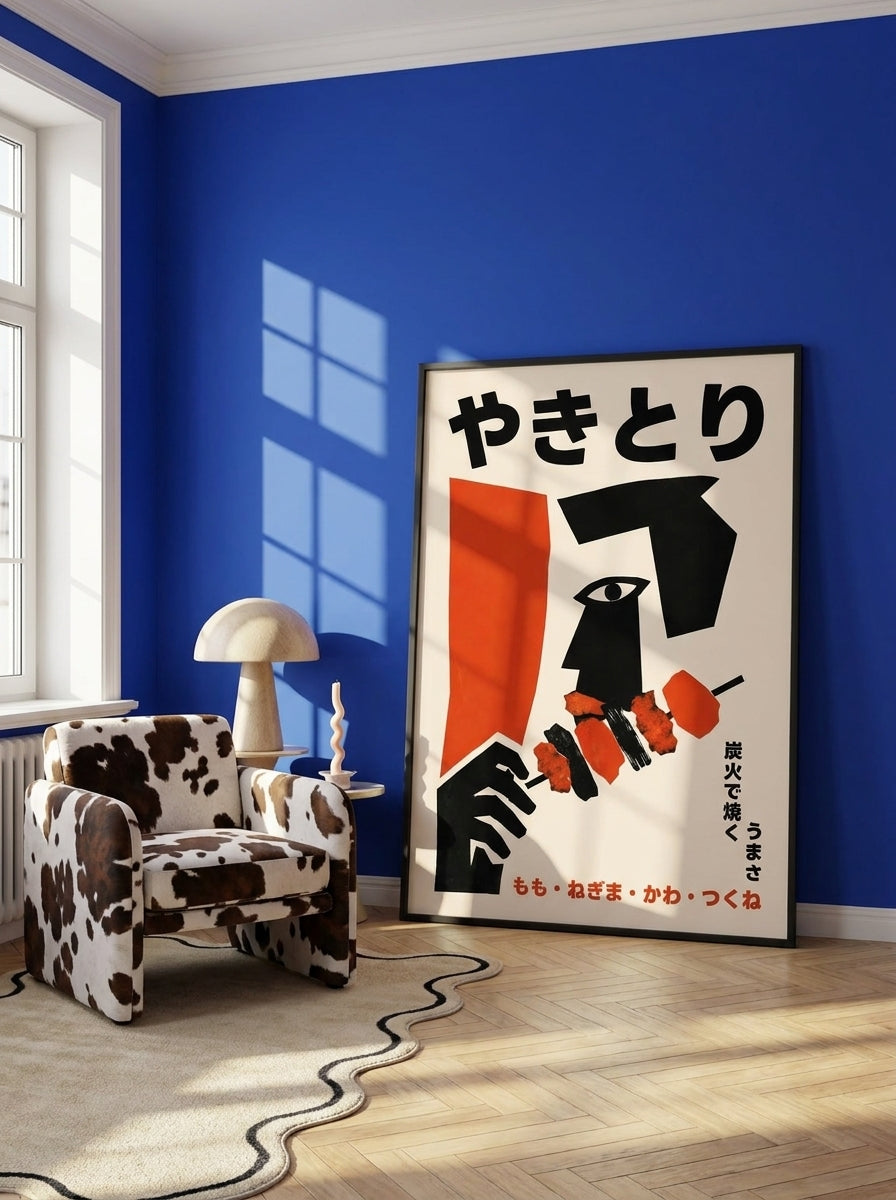 Oversized statement modern wall art print leaning against the wall in a colourful eclectic dining room