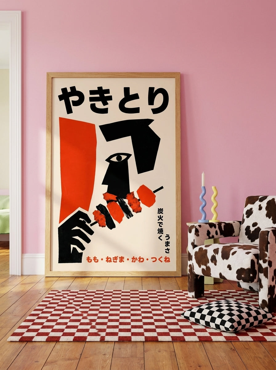 Oversized statement modern wall art print leaning against the wall in a colourful eclectic bedroom