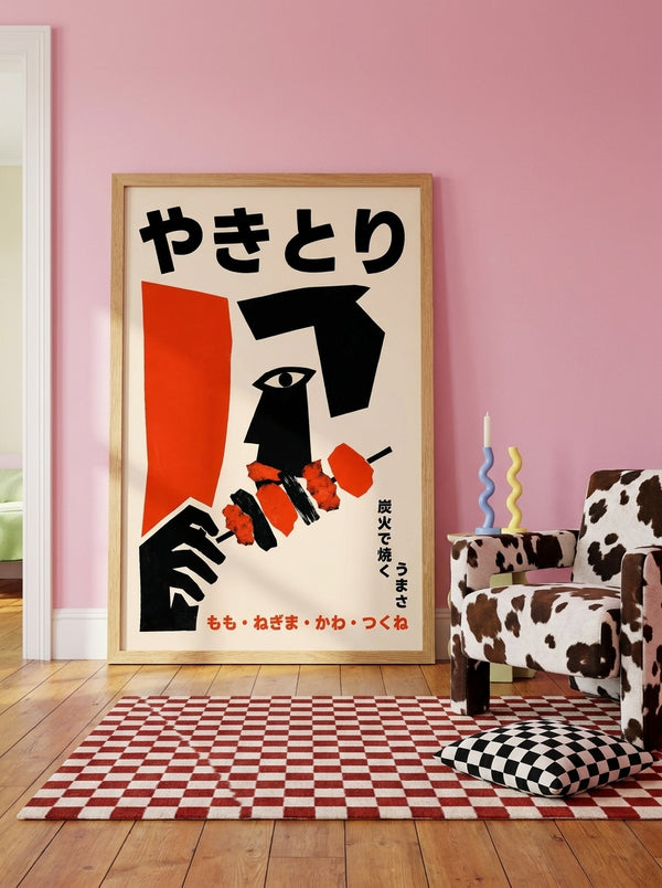Japanese Yakitori Style By Patryk Krygowski | Art & Canvas Print