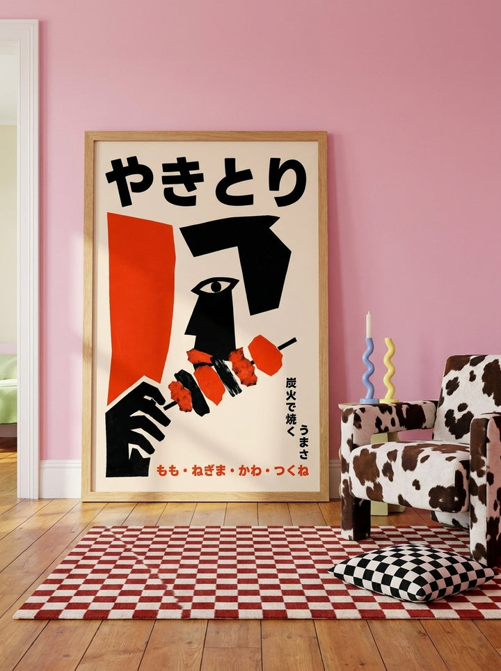 Oversized statement modern wall art print leaning against the wall in a colourful eclectic bedroom