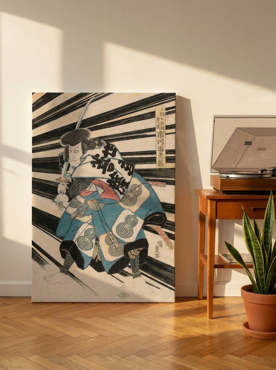 Stretched canvas wall art leaning against the wall in a mid-century living room