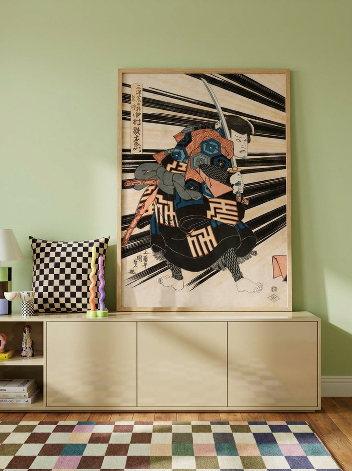 Modern wall art print standing on a sideboard in a colourful eclectic living room