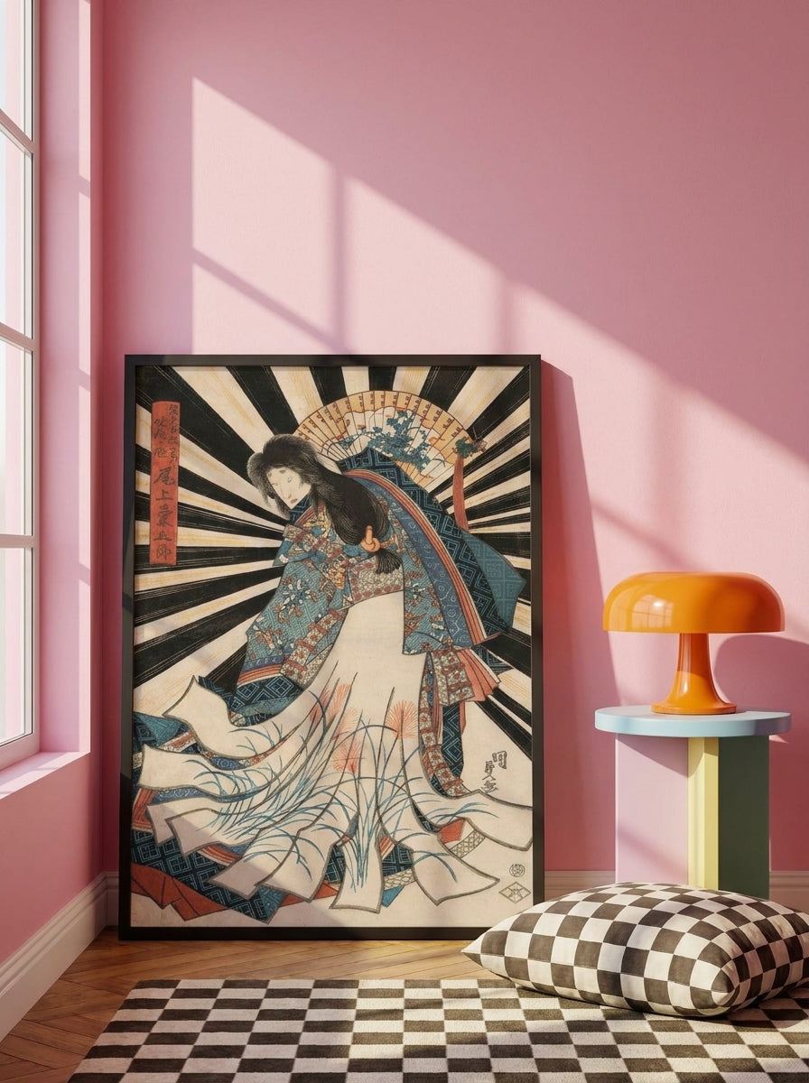 Modern wall art print leaning against the wall in a colourful eclectic home office