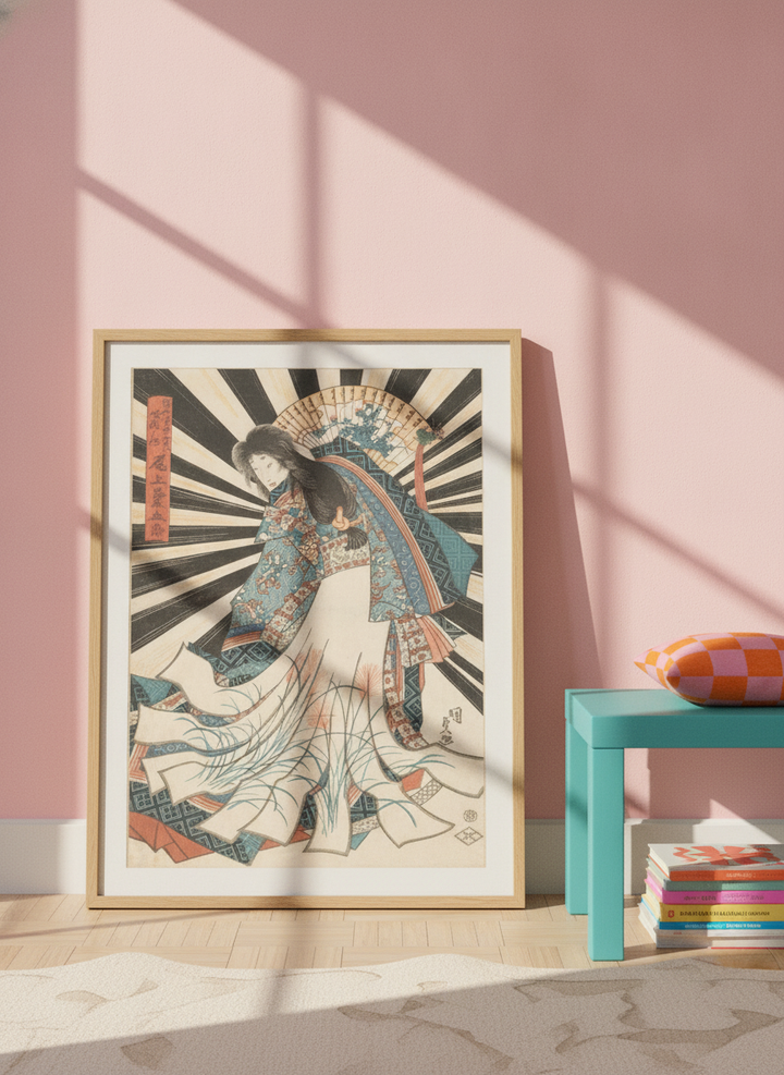 Modern wall art print leaning against the wall in a colourful eclectic dining room