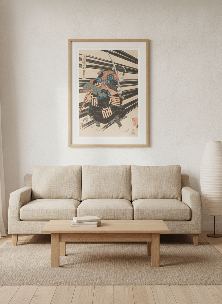 Modern wall art print styled on the wall in a warm Japandi living room