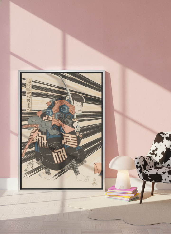 Canvas wall art with a silver leaf surround leaning against the wall in a colourful eclectic bedroom