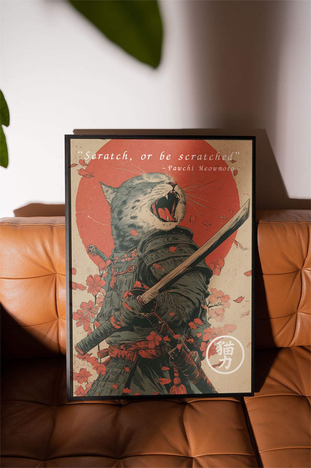 Meowmoto Japanese Cat Samurai Vintage Poster