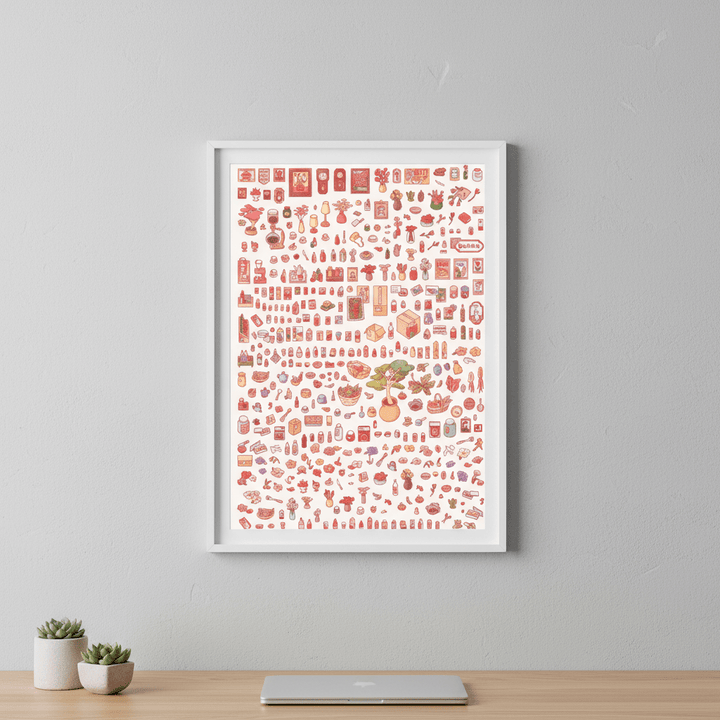 An Insatiable Love for Things by Lauren Ly wall - art - picture - poster