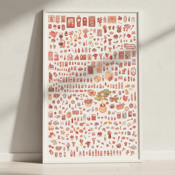 An Insatiable Love for Things by Lauren Ly