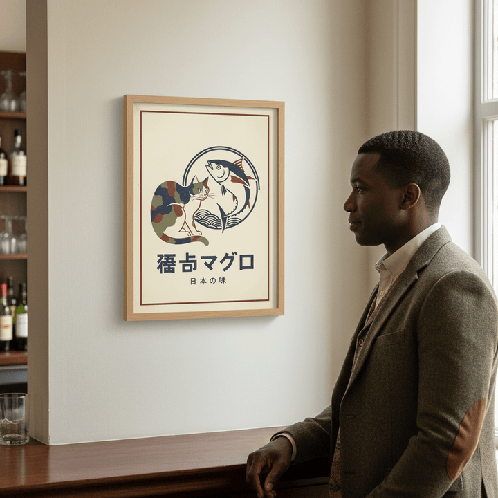 Army Cat Koi Fish Japanese Vintage Poster wall - art - picture - poster