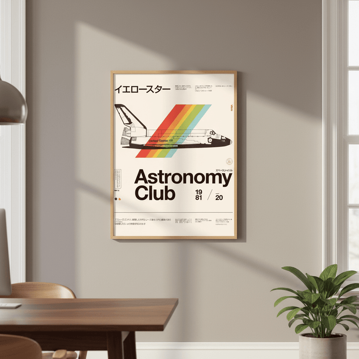 Astronomy Club by Florent Bodart wall - art - picture - poster