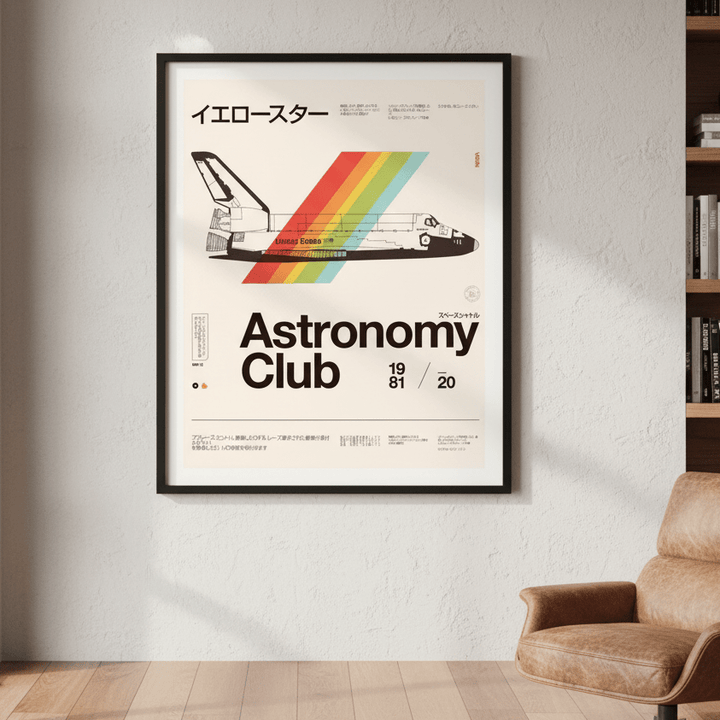 Astronomy Club by Florent Bodart wall - art - picture - poster