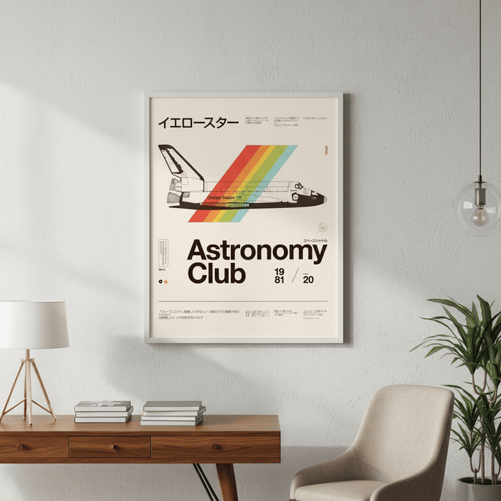 Astronomy Club by Florent Bodart wall - art - picture - poster