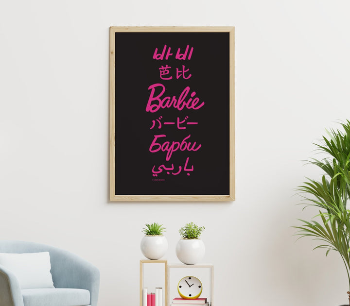 Barbie Global Languages Print wall - art - picture - poster